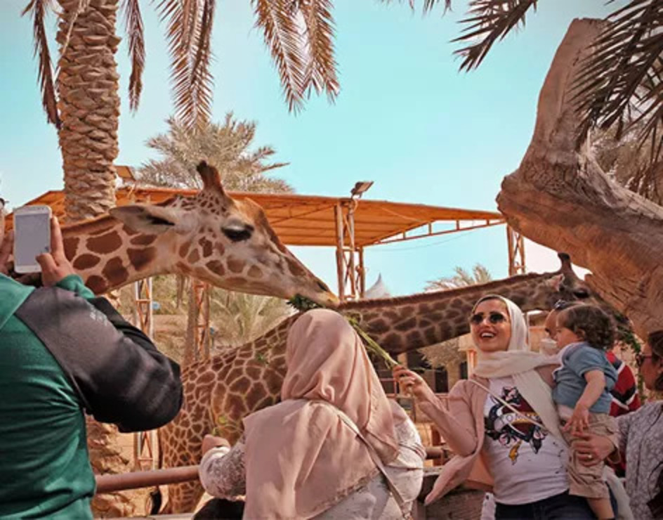 Emirates Park Zoo